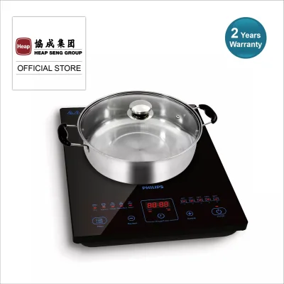 Philips Daily Collection Sensor Touch Induction Cooker - HD4911/62 (SB)