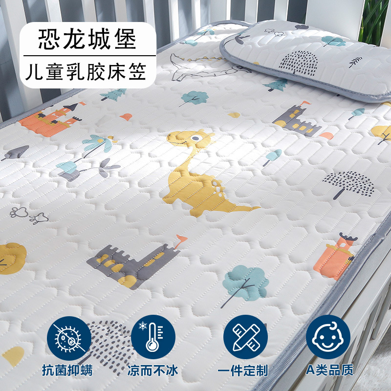 Giường Trẻ Em Cao Su Ga Giường Mẫu Nối Giường Mẫu Giáo Bộ Đệm Giường Trẻ Sơ Sinh A Khăn Trải Giường Mùa Hè Cho Bé