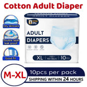 10PCS Leak-Proof Cotton Adult Diapers M-XL - Breathable Sleep Pants