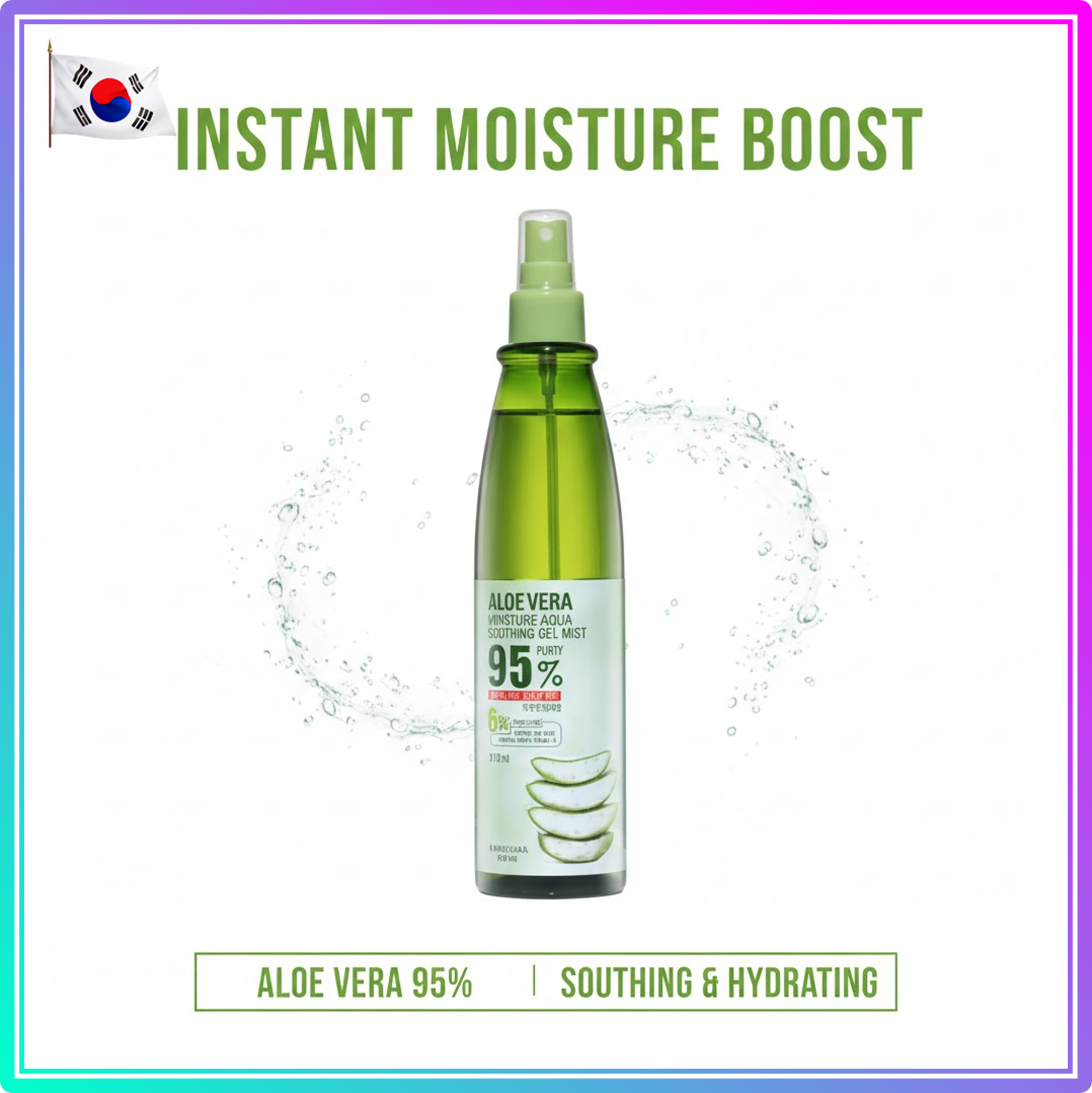 ผลิตภัณฑ์ความงามและการดูแลผิว Kwailnara ALOEVERA MOISTURE AQUA SOOTHING GEL MIST 310ML [Kwailnara] ราคา 254 บาท*ส่งฟรี