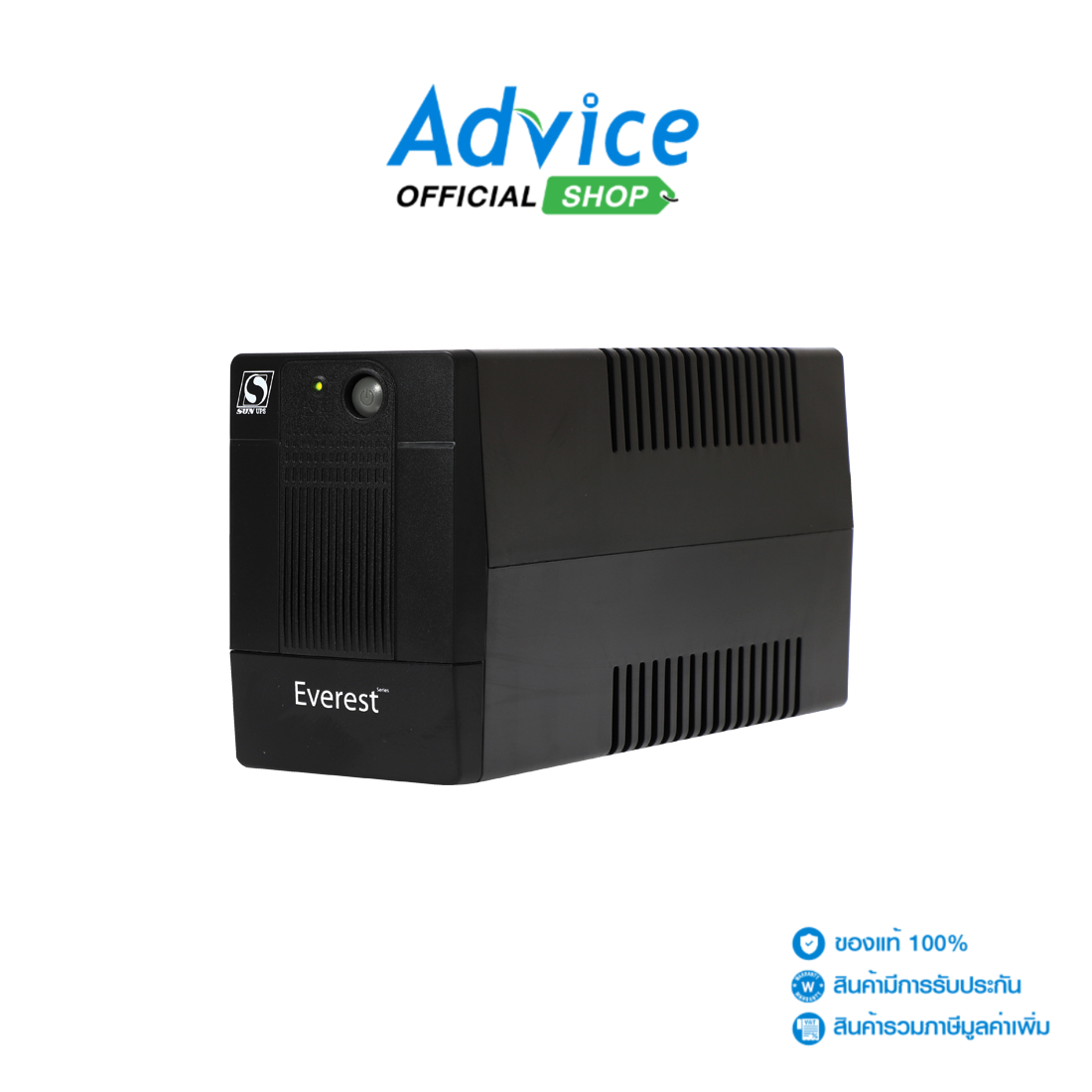 Sun 1000Va Everest'By Ckt' Warranty 2Y Online Advice ราคา 1,800 บาท*ส่งฟรี
