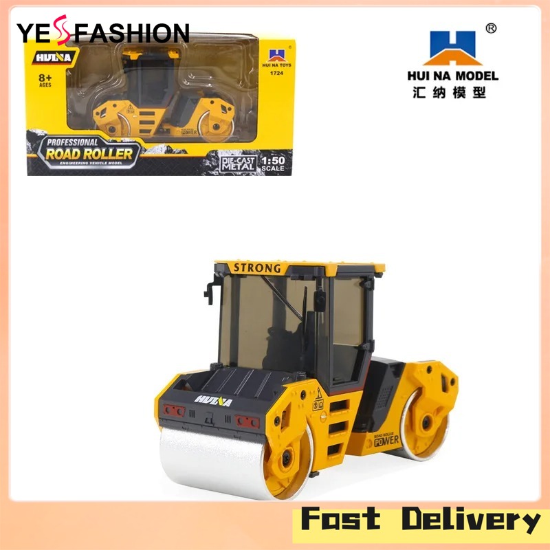 Broadfashion new！1:50 Road Planer Vehicle, Asphalt Drum Compactor, Diecast Grader Engineering Construction Vehicle Model, Road Car Toy Model ราคา 439 บาท*ส่งฟรี