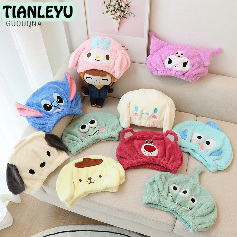 TIANLEYU Guouqna Sanrio H ello K Itty Y2k Kuromi Melody pochacco หญิงอย่างรวดเร็วผมขาดน้ำแห้งผ้าขนหนูไมโครไฟเบอร์หมวกการดูดซึมซุปเปอร์และสูงสุดผม dehydrator hangyodon ผ้าฝ้าย P ราคา 75 บาท*ส่งฟรี