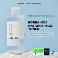 [BEST SELLING] Round Lab 1025 Dokdo Toner - 200 ml | Hydrating Moisturizing Gentle Mild Kulit Sensitif Berjerawat