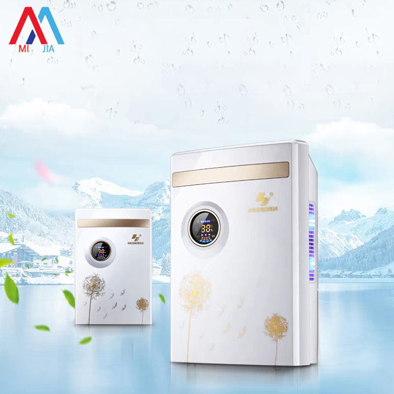KS shnhua Máy hút ẩm hộ gia đình trong nhà hấp thụ độ ẩm và chống ẩm máy sấy nhỏ Máy hút ẩm phòng ngủ Máy hút ẩm Máy hút ẩm Máy hút ẩm