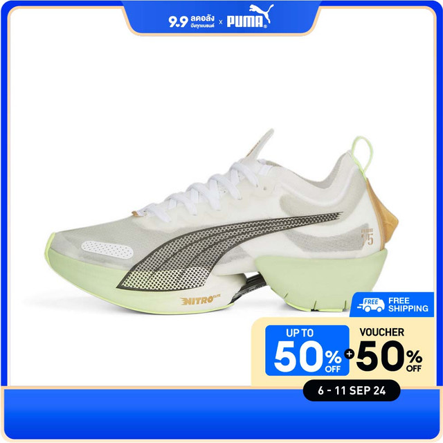 PUMA RUNNING - Fast-R NITRO Elite Run 75 Running Shoes Women Green - 37780501 ราคา 6,300 บาท*ส่งฟรี