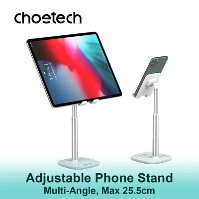 CHOETECH Multi-Angle Adjustable Desk Phone Stand iPad Stand Tablet Stand Handphone Stand Mobile Phone Stand Phone Stand Holder Tablet Holder