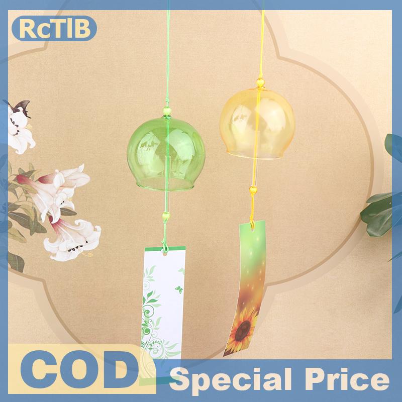 RcTlB กระดิ่งลมทำด้วยมือใหม่กระดิ่งลมของขวัญวันเกิดคริสต์มาสของขวัญตกแต่งบ้านกระดิ่งลมสไตล์ญี่ปุ่น ราคา 57 บาท*ส่งฟรี