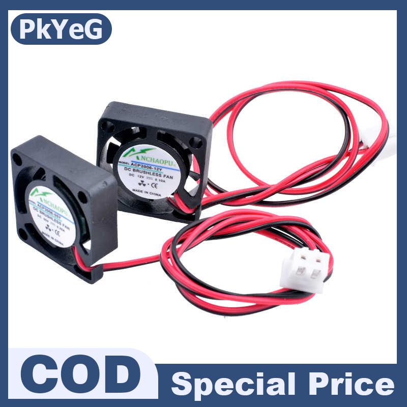 PkYeG ACP2006พัดลม2ซม. 20มม. 20x20x6มม. DC5V 12V USB 2Pin พัดลมระบายความร้อนขนาดเล็กสำหรับโดรนอุปกรณ์ไมโคร ราคา 104 บาท*ส่งฟรี