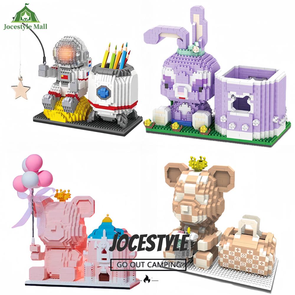 [Jocestyle Mall]นักบินอวกาศ/กระต่าย/ปราสาทหมี/หมี DIY บล็อกอิฐของเล่นพร้อมผู้ถือปากกาสำหรับเด็กของขวัญวันเกิดตกแต่ง ราคา 195 บาท*ส่งฟรี