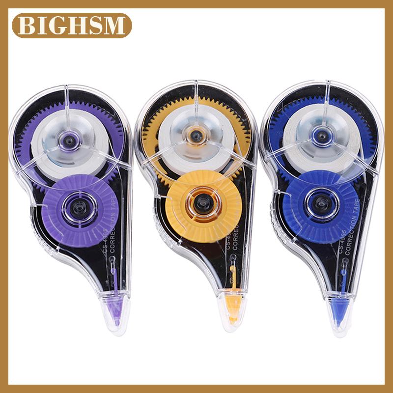 BIGHSM 1pc8m sửa băng chất liệu văn phòng phẩm viết Văn Phòng TrườNg cung cấp
