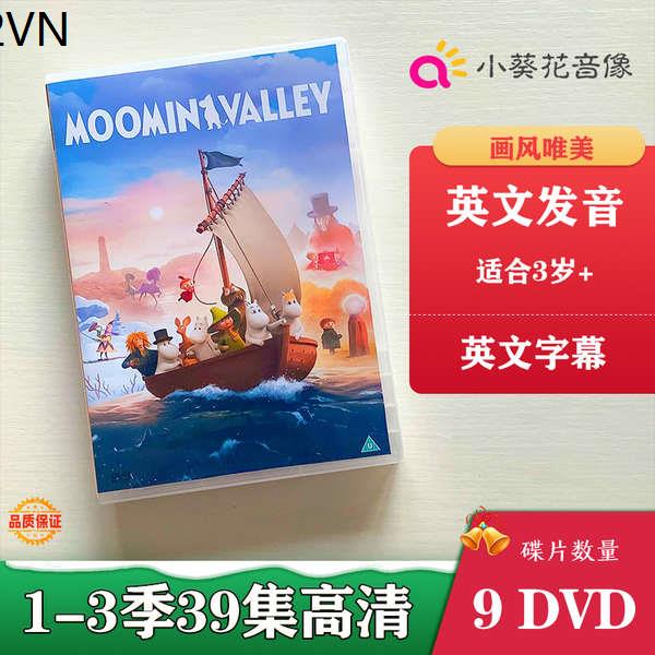 ♕Moominvalley Moomin Valley English Animation Enlightenment dvd High Definition English Subtitles♗