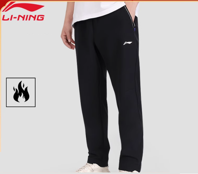 Quần Gió Lót Nỉ Nam LINING AYKT907 Chính Hãng