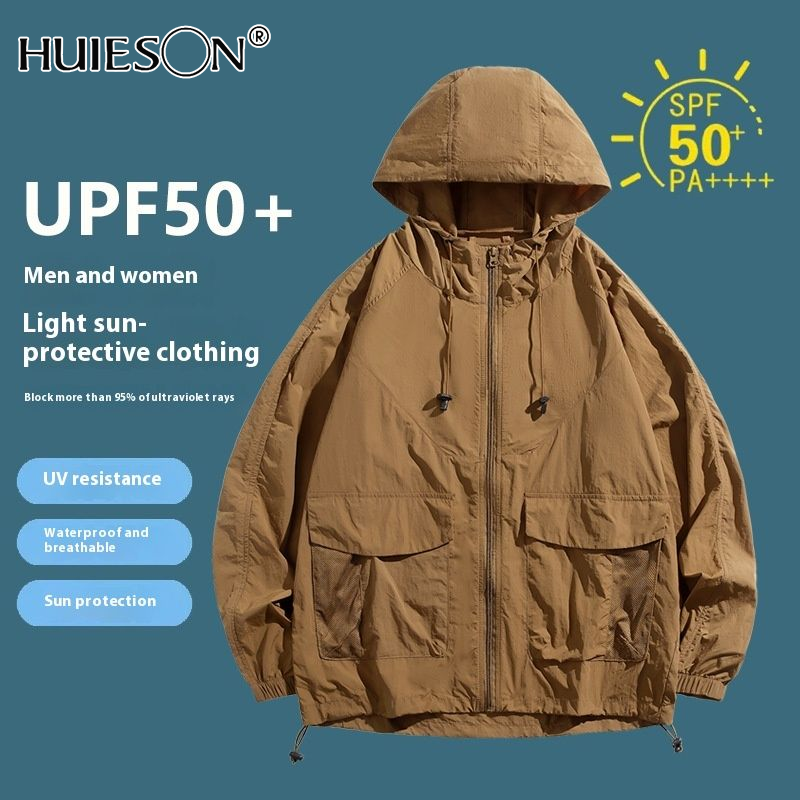 HUIESON Áo khoác có mũ nhẹ unisex cho các hoạt động thể thao mùa hè và ngoài trời