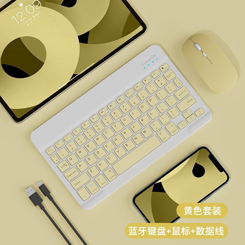 Bàn Phím Điện Thoại Di Động Máy Tính Bảng Bluetooth Không Dây Chuột Ngoài Nhà Sản Xuất Chung Android