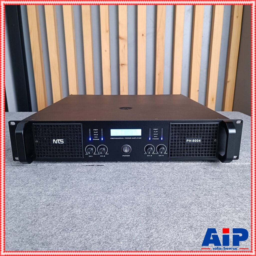 NTS PH-8004 poweramp 4CH เพาเวอร์แอมป์ กำลังวัตต์ 800W ที่ 8โอห์ม / 1250W ที่ 4โอห์ม เอ็นทีเอส PH 8004 PH8004 เอไอ-ไพศาล ราคา 13,000 บาท*ส่งฟรี