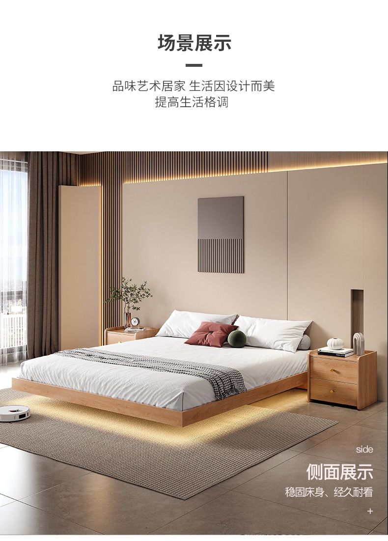 Giường treo kiểu Nhật Bản giường tatami hiện đại đơn giản không có giường đầu giường giường đôi và giường ăn sáng giường ngắn