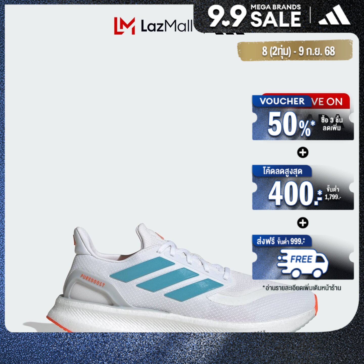adidas gazelle silver green womens ADIDAS BOOST NMD R1 V2 (Original USA Imported)  Lunda Bazar Online