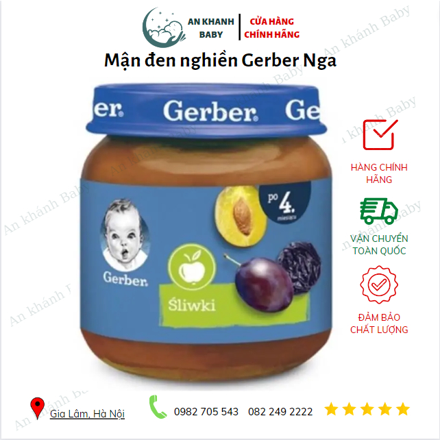 Mận đen nghiền Gerber Nga (cho bé từ 4 tháng) date 8/2025
