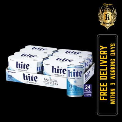 Hite Extra Cold Beer 24 x 355ml Can (BBD: March 2022)