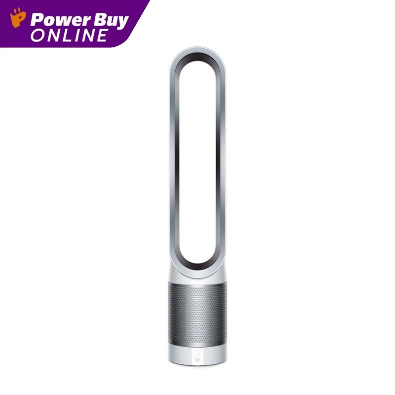 DYSON เครื่องฟอกอากาศ Pure Cool ( สีขาว/สีเงิน) รุ่น TP00 PCOOL WH/SV ราคา 14,900 บาท*ส่งฟรี