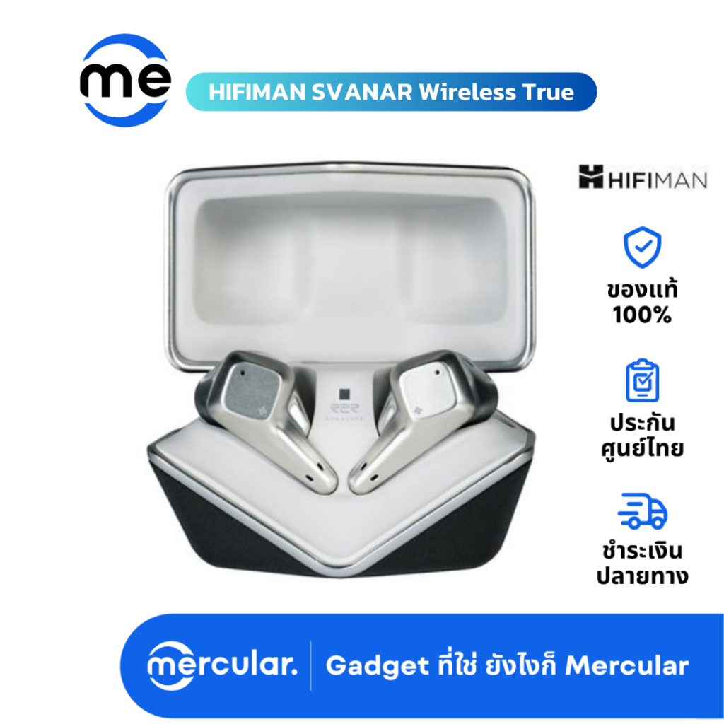 หูฟัง HIFIMAN SVANAR Wireless True Wireless ไดรเวอร์ระดับ Hi-Fi ราคา 17,900 บาท*ส่งฟรี