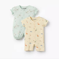 Babyshop Pack Of 2 Juniors Round Neck Short Sleeve Romper With Snap Button Closure