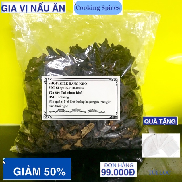 Tai chua khô 100gr loại không hạt