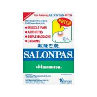 SALONPAS Pain Relieving Patch 10s