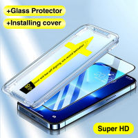 Tri-Town Full Screen Protector With Easy Install Kit Tempered Glass For iPhone 18 17 16 15 11 14 13 12 Pro Max 6 6s 7 8 Plus X Xs Max XR Privacy HD Dust Proof Protective Film