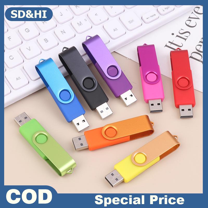SD&HI แฟลชไดรฟ์ USB สีความจุ64เมตรไดรฟ์ปากกาหน่วยความจำเหมาะสำหรับคอมพิวเตอร์และแล็ปท็อป ราคา 50 บาท*ส่งฟรี
