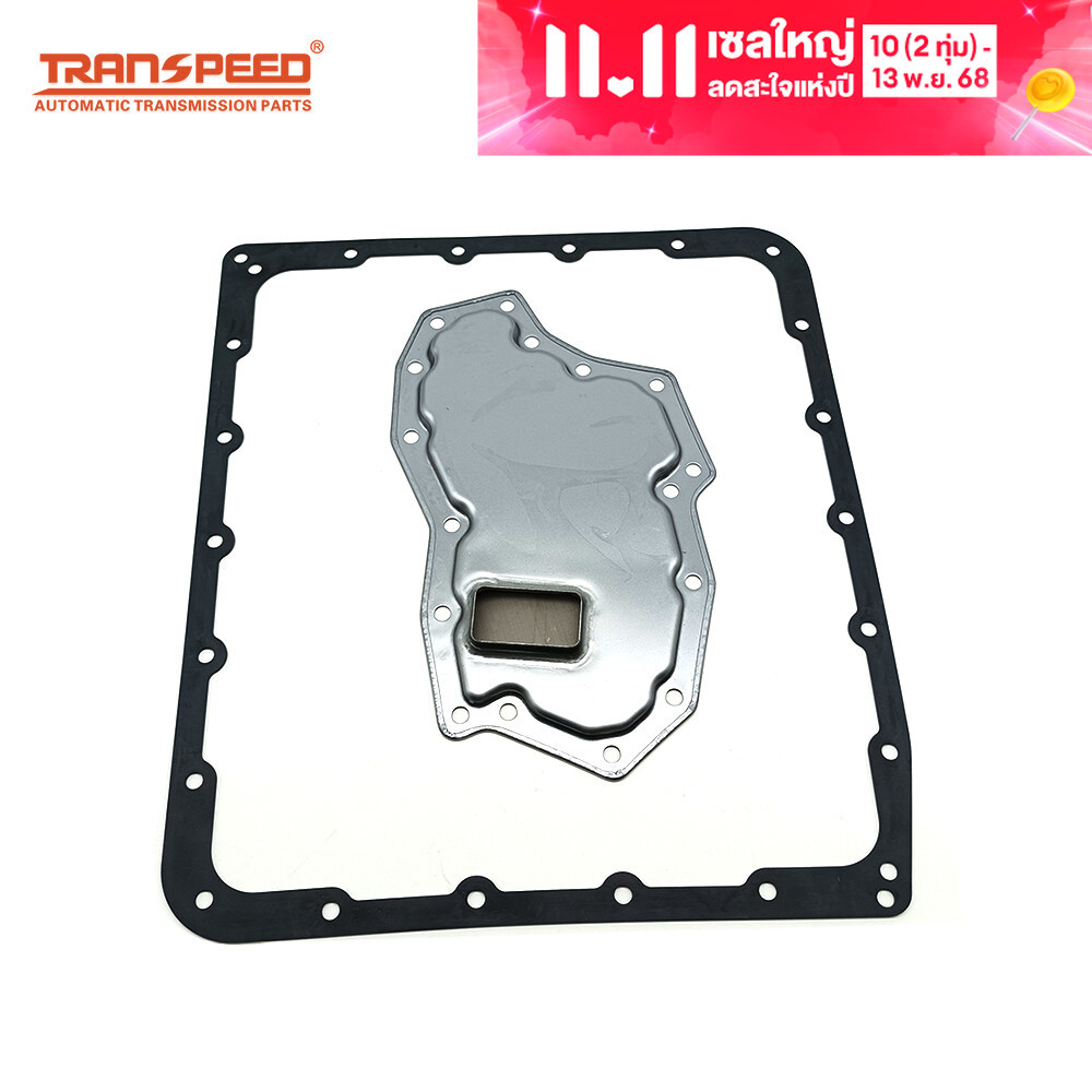 TRANSPEED RE5R05A JR507E Automatic Transmission Oil Filter Pan Gasket Kit for Kia Hyundai Nissan SUV 5.6L ราคา 891 บาท*ส่งฟรี