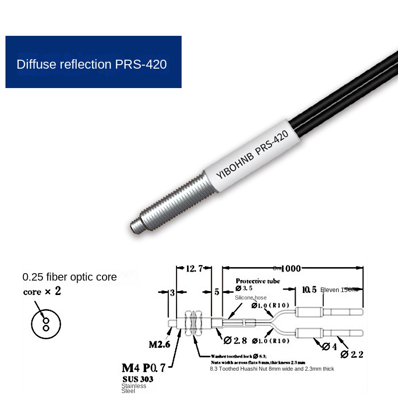 Cảm biến quang sợi quang PRS-420 - Loại thu phát chung, dây dài 2m, PRS/PT Series