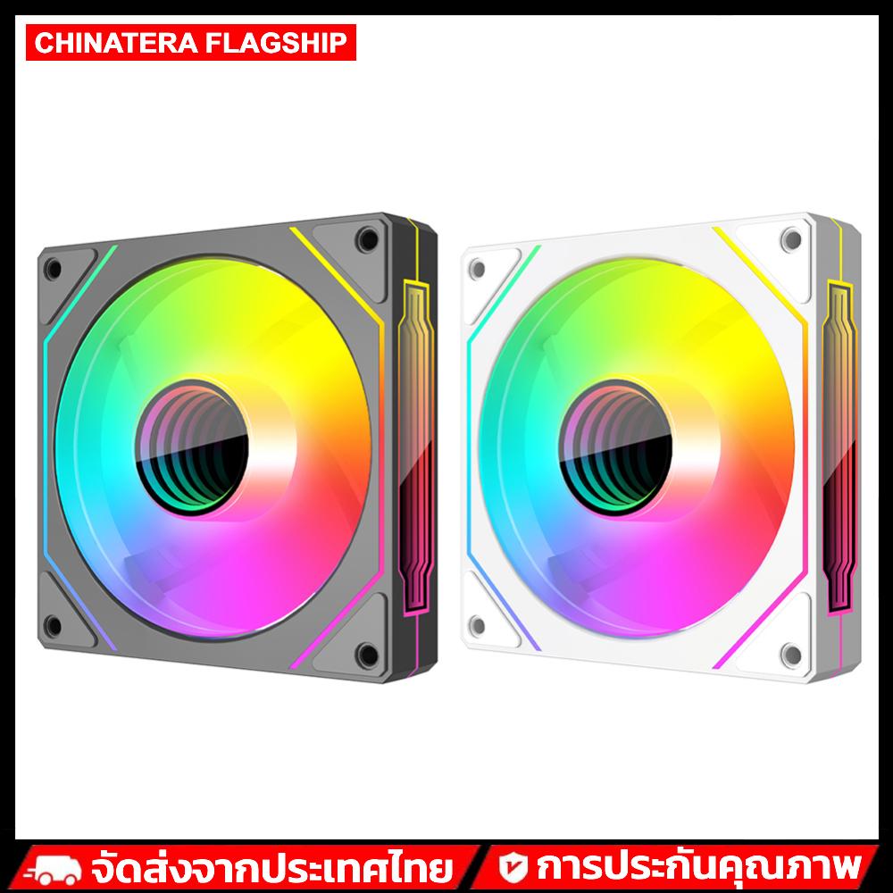 12 ซม.ARGB 5V 3Pin 4 Pin PWMคอมพิวเตอร์เงียบCoolerพัดลมInfinity Mirror CPUพัดลมระบายความร้อนสำหรับPC Coolerและกรณี ราคา 149 บาท*ส่งฟรี