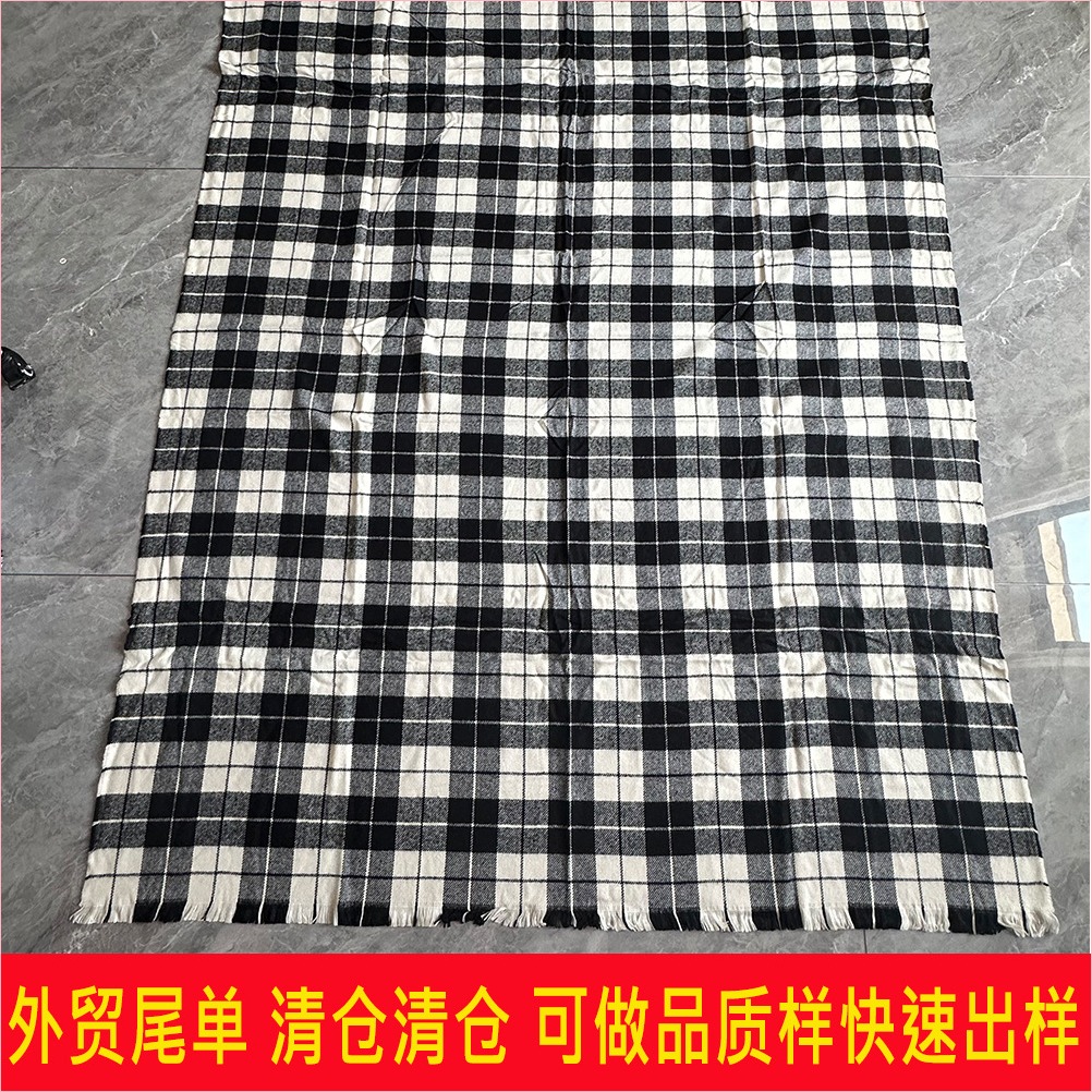 Foreign Trade Last Order Clearance Quality Sample Houndstooth Picnic Picnic Blanket Woven Home Blanket Early Autumn Blanket KK
