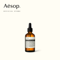 Aesop Lucent Facial Concentrate - เอสอป เซรั่มบำรุงผิวหน้า เซรั่มเนื้อเบา อุดมไปด้วยวิตามินซี สารต้านอนุมูลอิสระ