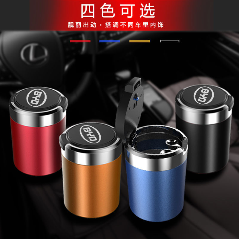 BYD car ashtray Song 3 Tang 2nd generation 6 7 Qin 55 Song Yuan modified