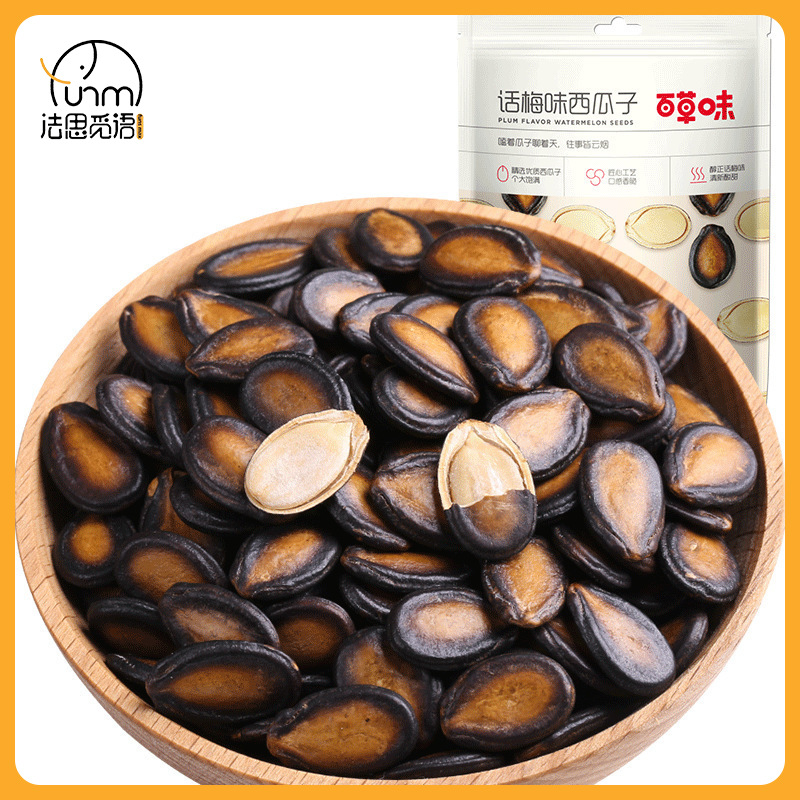 Fasimiyu ขนมขบเคี้ยวแบบสบาย ๆ ถั่วผัดขนมขบเคี้ยวแบบสบาย ๆ108g ราคา 40 บาท*ส่งฟรี