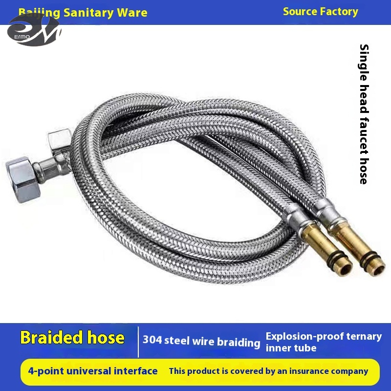 Factory wholesale stainless steel hose braided pipe single head hose mixing faucet accessories steel wire hose
