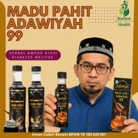 Madu Hitam Pahit Adawiyah 99 – Atasi Diabetes Asam Urat Kolesterol & Darah Tinggi Secara Alami