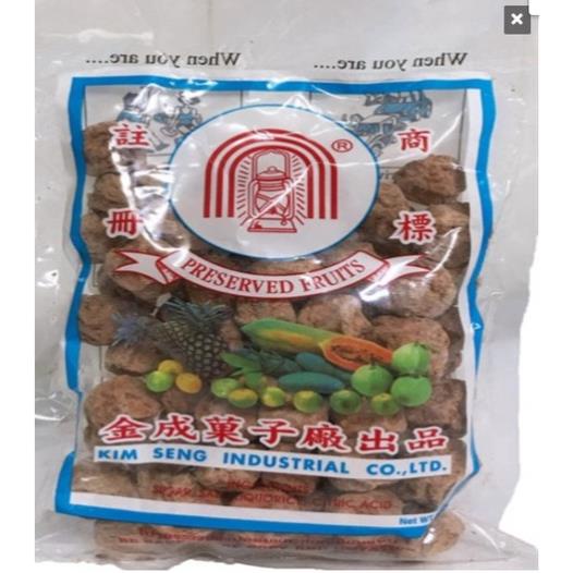 Hạt viên xí muội mặn thái lan gói 500gr