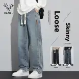 Quần jean nam quần thẳng rộng thùng thình Quần Nam Quần bò thời trang