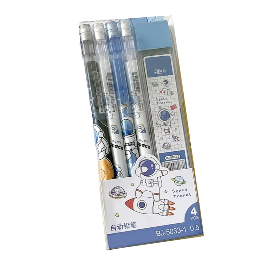 4Pcs 0.5mm Cute Mechanical Pencil Refillable Automatic Pencil Primary Student School Stationery