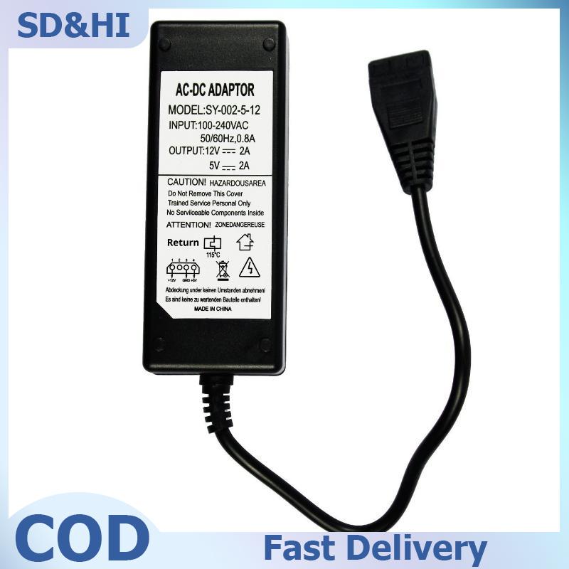 SD&HI 1ชิ้นอุปกรณ์ DIY 12V 5V 2A USB ไปยัง ide sata อะแดปเตอร์จ่ายไฟฮาร์ดไดรฟ์ hdd CD-ROM AC DC ราคา 113 บาท*ส่งฟรี