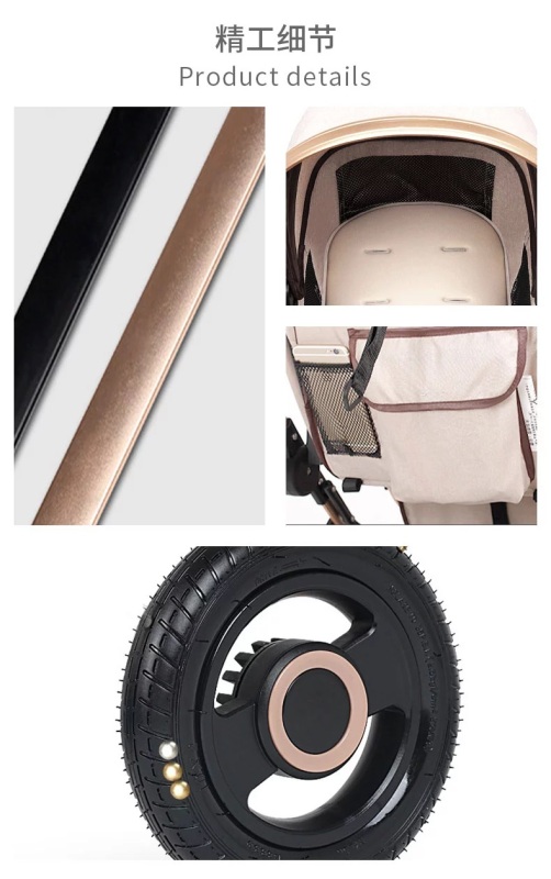 Premium Baby Stroller Singapore