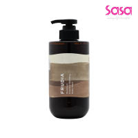 FRUDIA Re:proust Essential Blending Body Wash Earthy (500ml)