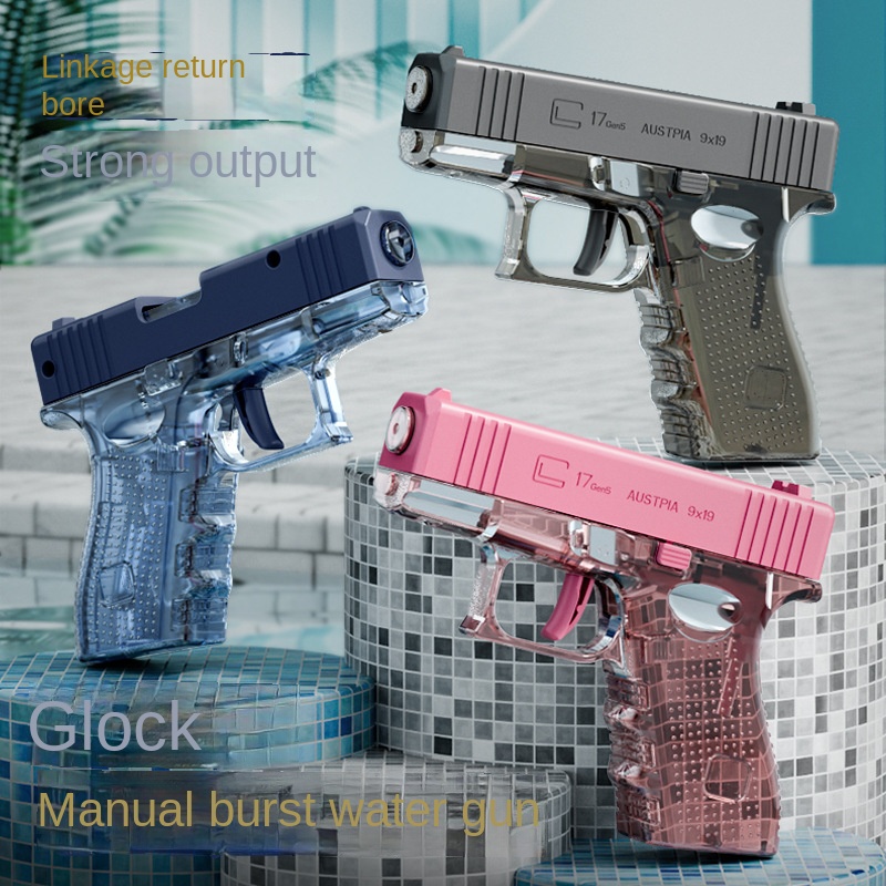 CUCO คู่มือ ปืนฉีดน้ำ เด็กๆ New Glock Manual Joint Send Back Bore Powerful Water Gun Water Gun Children Desert Eagle Battle Toy ราคา 41 บาท*ส่งฟรี