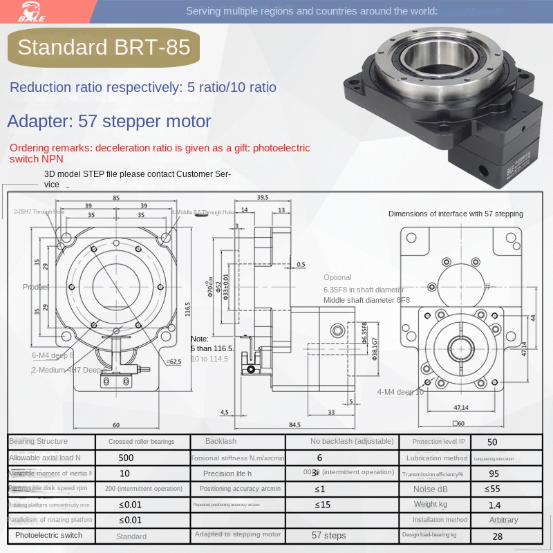 Bệ Xoay Rỗng BRT60-460, Tỷ Số Giảm 5/10/18, Nema 17-42, Servo/Step, Đồng Trục, Công Nghiệp, Đông Quan, T.General - Brt85 5/10(57 ST