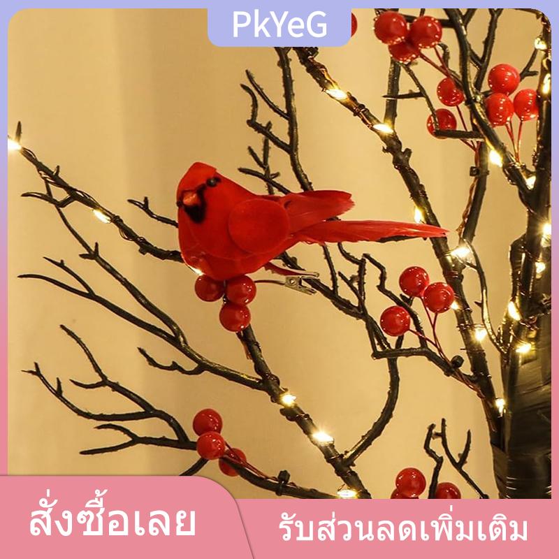 PkYeG ต้นไม้เรืองแสงวินเทจพร้อมพระคาร์ดินัลต้นไม้ที่มีพระคาร์ดินัลต้นนกสีแดงเล็กๆต้นคริสต์มาสกับผลเบอร์รี่ ราคา 611 บาท*ส่งฟรี