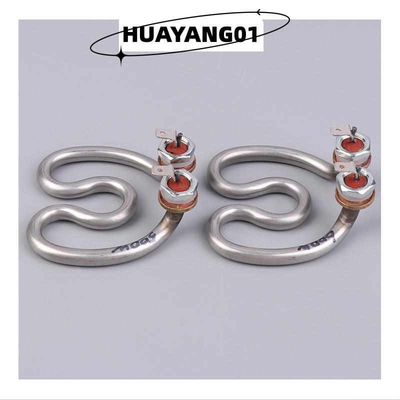 HUAYANG01 [2023 new HOT FASHION] 500W 600W 220V Ấm đun nước điện không gỉ yếu tố làm nóng móng ngựa nước điện ống nhiệt cho máy pha cà phê